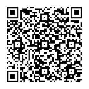 QR CODE DONS QR CODE DONS